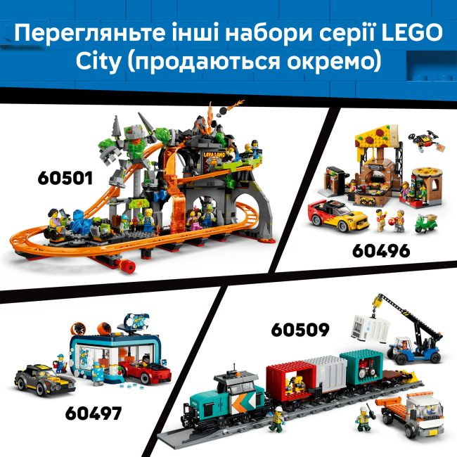 Конструкторы LEGO - Конструктор LEGO City Старинный паровоз (60511)#9