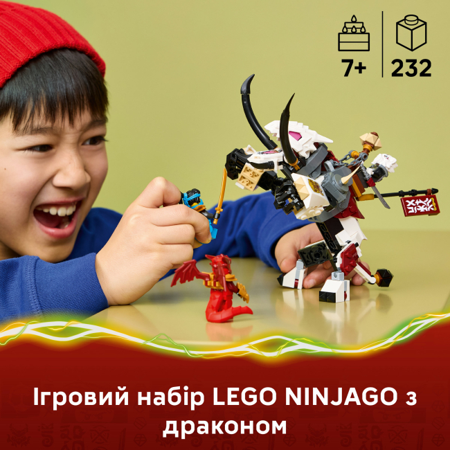 Конструкторы LEGO - Конструктор LEGO NINJAGO Зильвар и дракон Гримтак (71863)#4