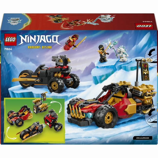 Конструктори LEGO - Конструктор LEGO NINJAGO Комбіновані транспортні засоби Кая та Коула (71864)#3