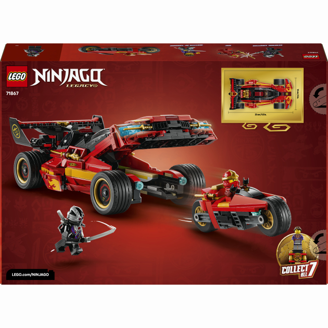 Конструктори LEGO - Конструктор LEGO NINJAGO Переслідувач ніндзя X-1 — 15-та річниця (71867)#3