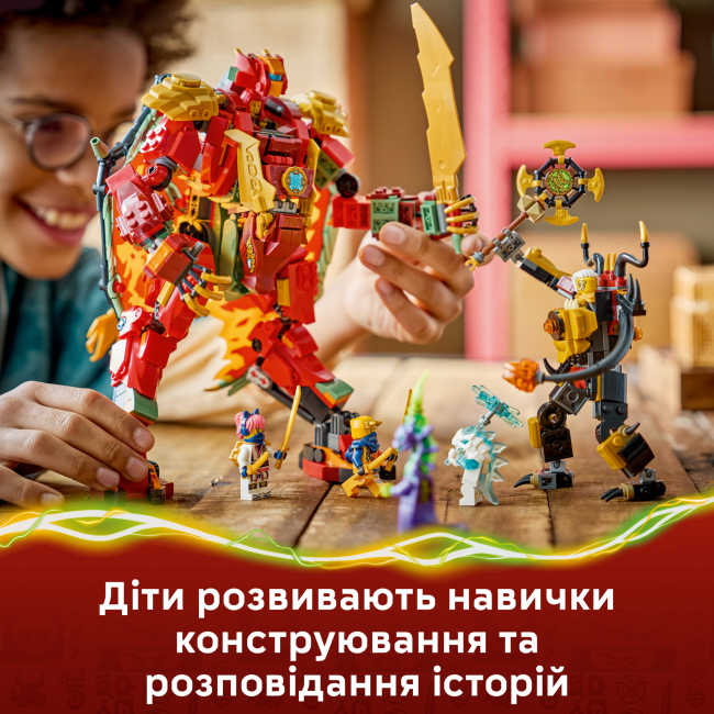 Конструкторы LEGO - Конструктор LEGO NINJAGO Дракон-трансформер Уайлдфайер (71868)#6