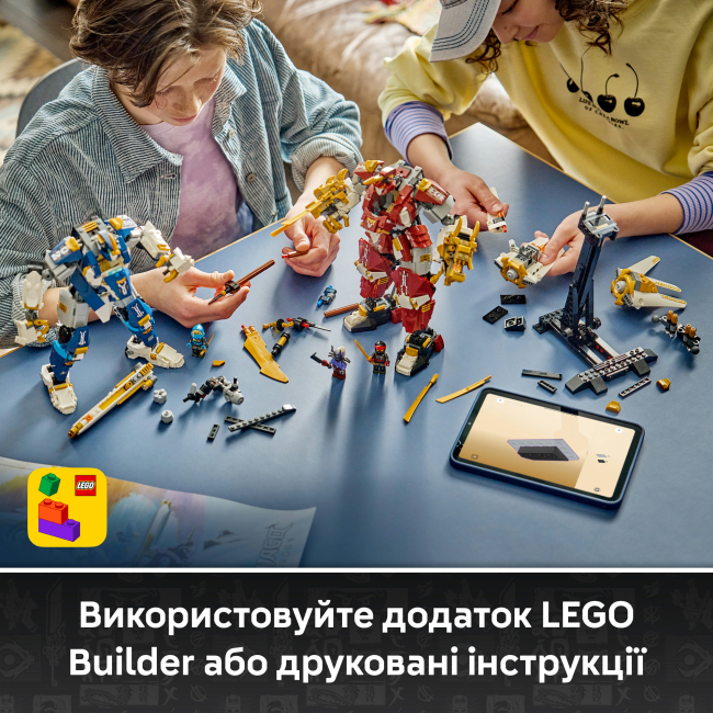 Конструктори LEGO - Конструктор LEGO NINJAGO Близнюки роботи-Титани (71870)#8