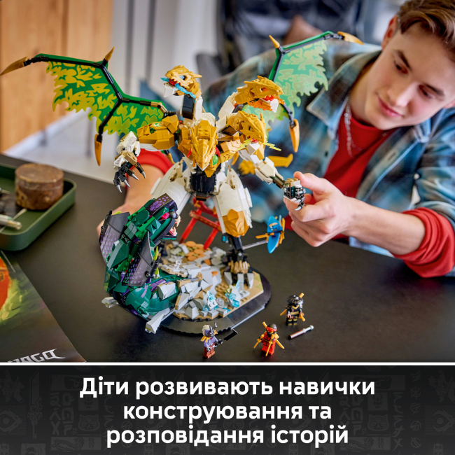 Конструктори LEGO - Конструктор LEGO NINJAGO Битва Ультрадракона (71872)#6