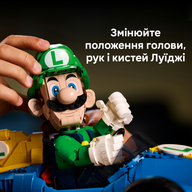 Конструкторы LEGO - Конструктор LEGO Mario Kart – Луиджи и Мах 8 (72050)#6