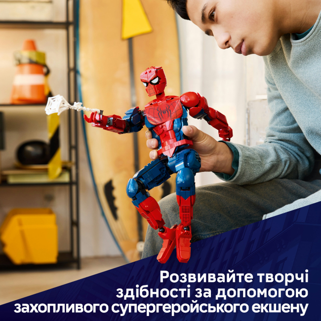 Конструктори LEGO - Конструктор LEGO Marvel Фігурка героя Людини-павука (76346)#6
