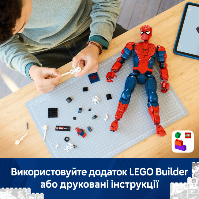 Конструктори LEGO - Конструктор LEGO Marvel Фігурка героя Людини-павука (76346)#8