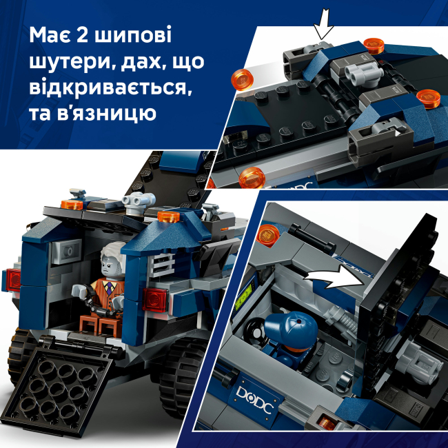 Конструктори LEGO - Конструктор LEGO Marvel Spider-Man Prison Transport Chase (76349)#5