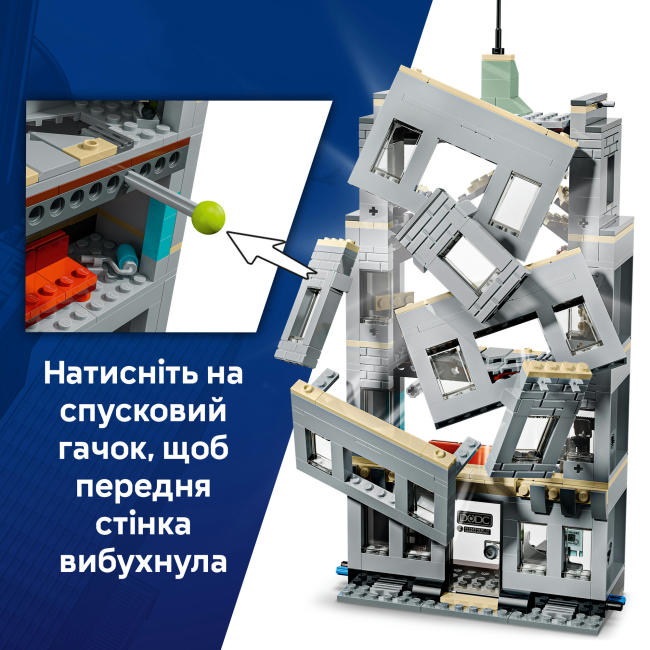 Конструкторы LEGO - Конструктор LEGO Marvel Эпическая схватка Человека-паука против Халка (76350)#5