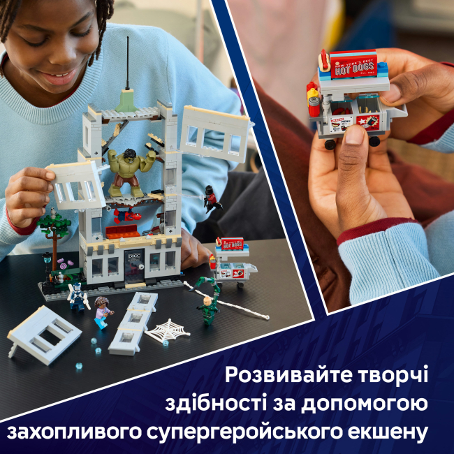 Конструкторы LEGO - Конструктор LEGO Marvel Эпическая схватка Человека-паука против Халка (76350)#6