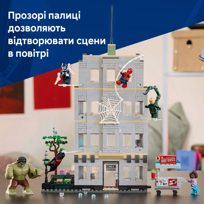 Конструкторы LEGO - Конструктор LEGO Marvel Эпическая схватка Человека-паука против Халка (76350)#8