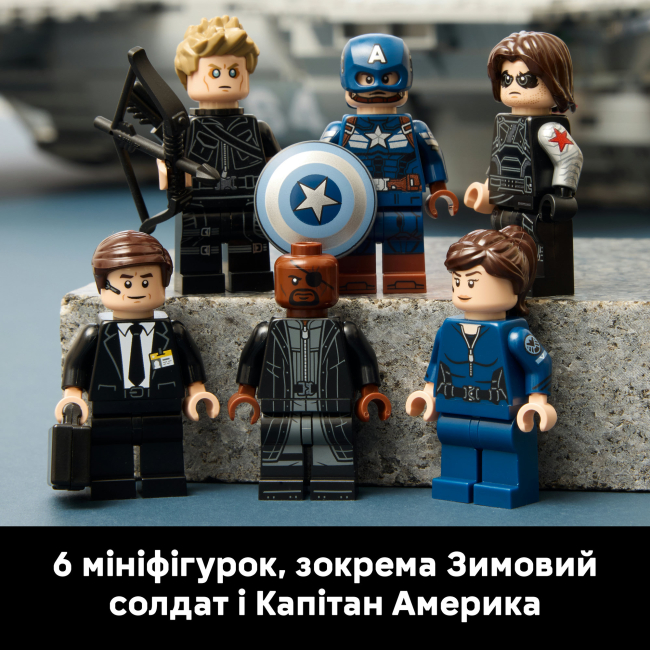 Конструкторы LEGO - Конструктор LEGO Marvel Геликериер Щ.И.Т. (76354)#7