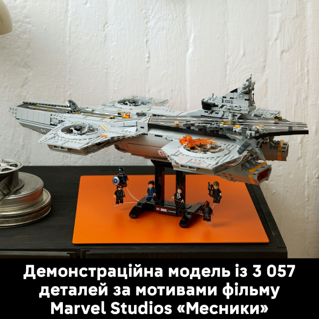 Конструкторы LEGO - Конструктор LEGO Marvel Геликериер Щ.И.Т. (76354)#9