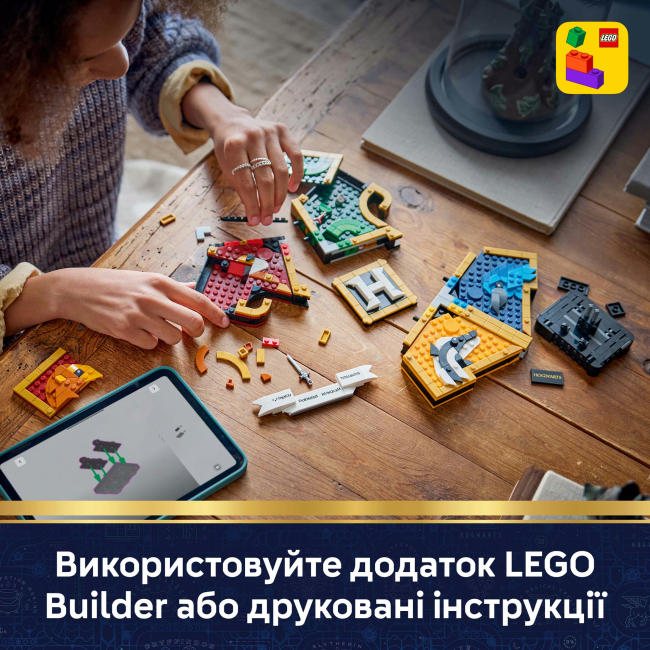 Конструкторы LEGO - Конструктор Lego Harry Potter Герб общежития Хогвартса (76462)#8