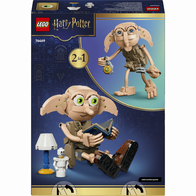 Конструкторы LEGO - Конструктор Lego Harry Potter Добби, свободный эльф (76469)#3