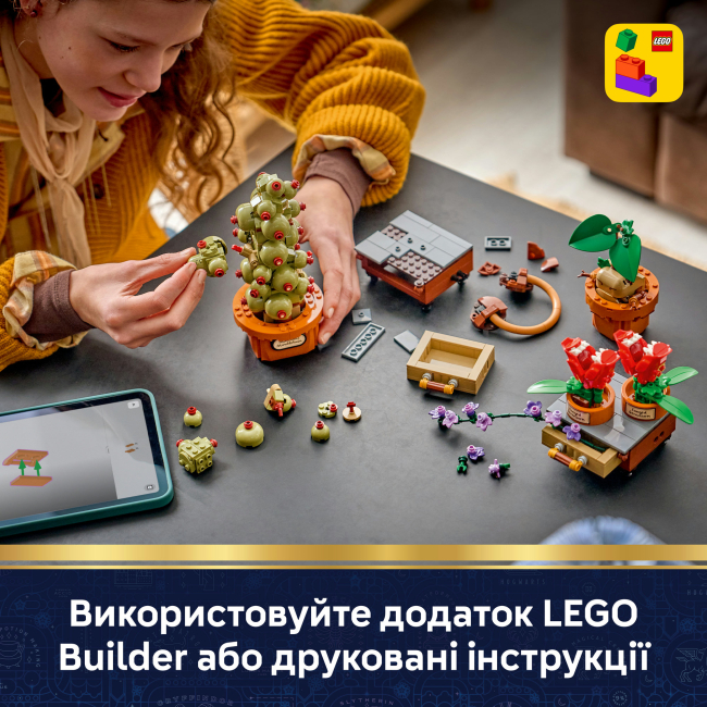 Конструкторы LEGO - Конструктор Lego Harry Potter Растения по курсу гербологии в Хогвартсе (76474)#8