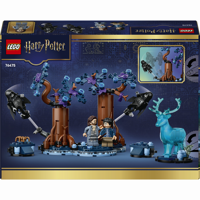 Конструктори LEGO - Конструктор Lego Harry Potter Заборонений ліс: Експекто патронум (76475)#3