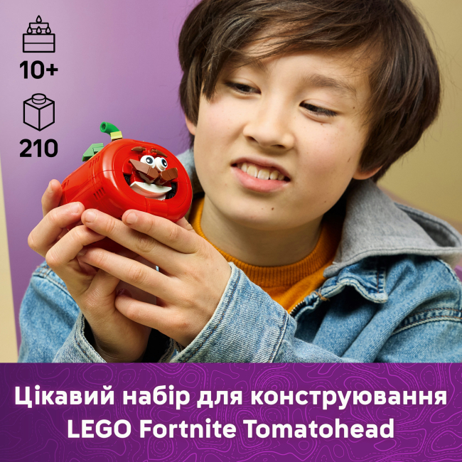 Конструкторы LEGO - Конструктор LEGO Fortnite Tomatohead (77079)#4