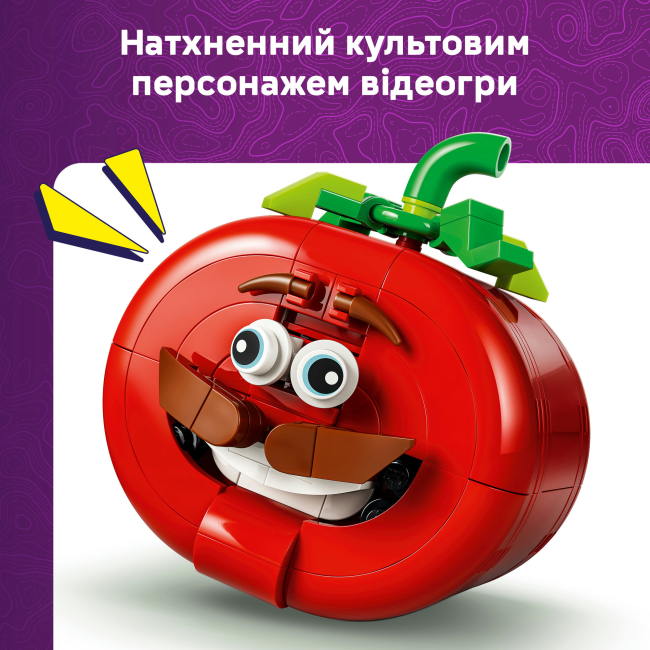 Конструкторы LEGO - Конструктор LEGO Fortnite Tomatohead (77079)#5