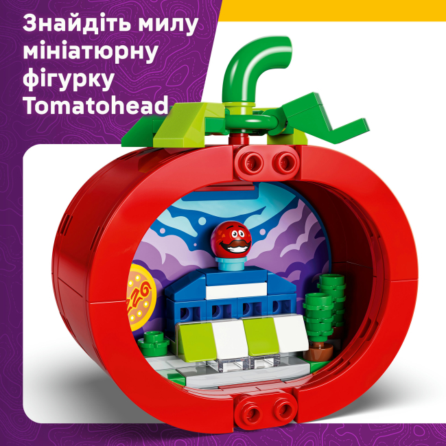 Конструкторы LEGO - Конструктор LEGO Fortnite Tomatohead (77079)#7