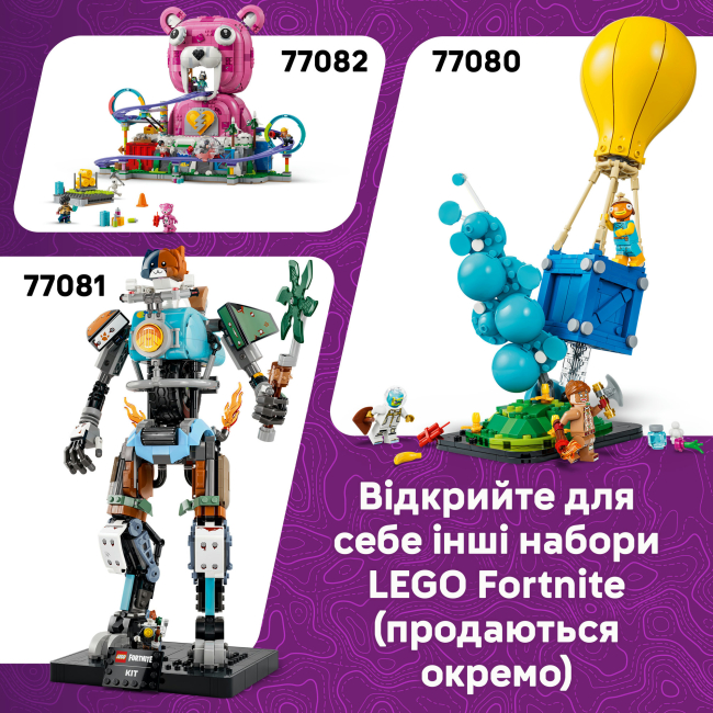 Конструкторы LEGO - Конструктор LEGO Fortnite Tomatohead (77079)#9