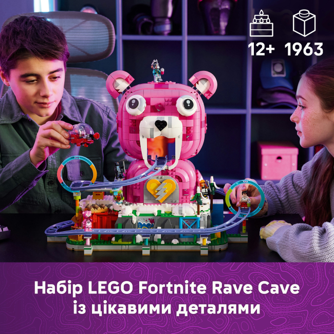 Конструкторы LEGO - Конструктор LEGO Fortnite Rave Cave (77082)#4