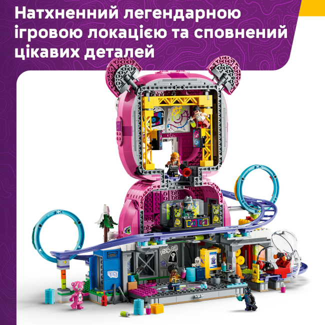 Конструкторы LEGO - Конструктор LEGO Fortnite Rave Cave (77082)#5