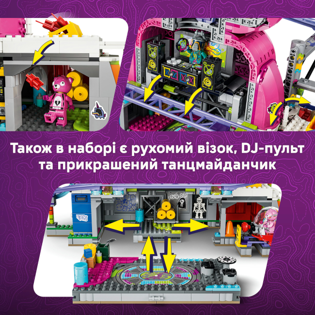 Конструкторы LEGO - Конструктор LEGO Fortnite Rave Cave (77082)#7
