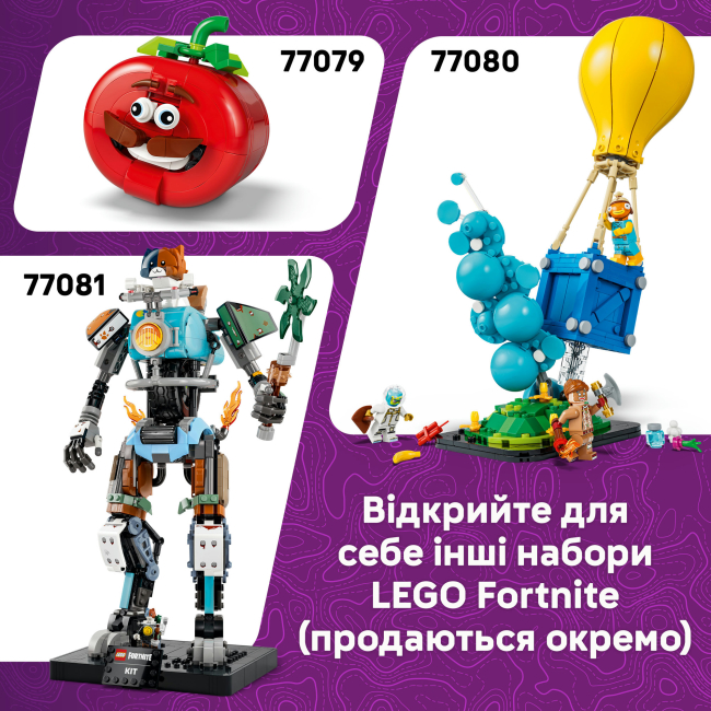 Конструкторы LEGO - Конструктор LEGO Fortnite Rave Cave (77082)#9