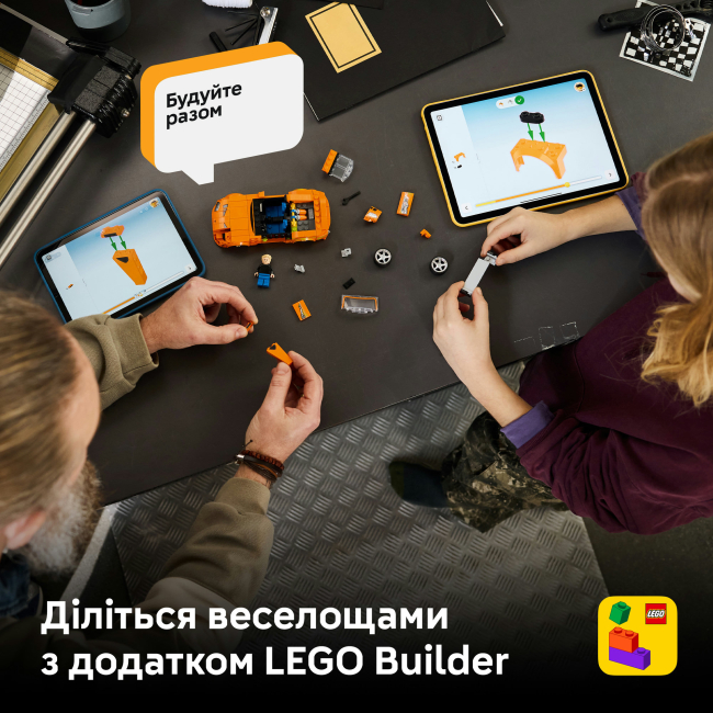 Конструкторы LEGO - Конструктор LEGO Speed Champions «Форсаж»: Toyota Supra MK4 (77260)#8