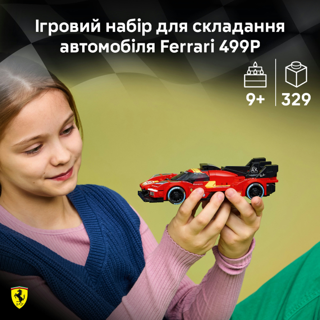 Конструктори LEGO - Конструктор Speed Champions Ferrari 499P (77261)#4