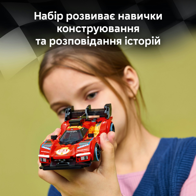 Конструктори LEGO - Конструктор Speed Champions Ferrari 499P (77261)#6
