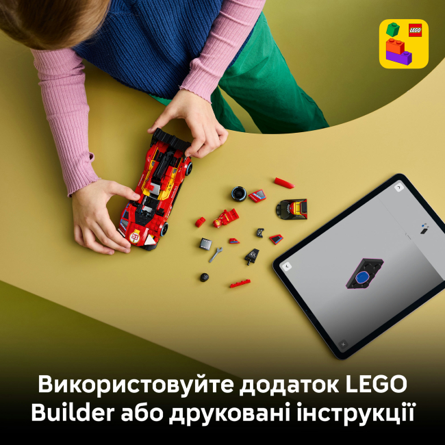 Конструктори LEGO - Конструктор Speed Champions Ferrari 499P (77261)#8