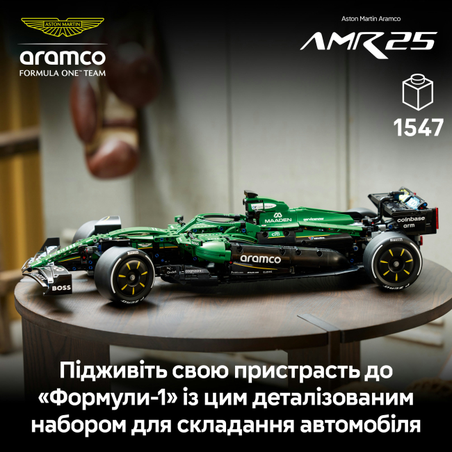 Конструктори LEGO - Конструктор Lego Technic Автомобіль «Формули-1» Aston Martin Aramco AMR25 (42240)#4