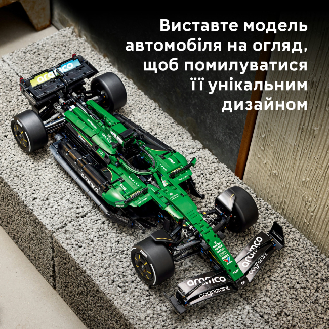 Конструктори LEGO - Конструктор Lego Technic Автомобіль «Формули-1» Aston Martin Aramco AMR25 (42240)#8
