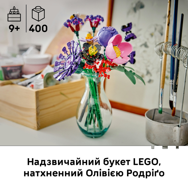 Конструктор LEGO Botanicals Букет цветов Оливии Родриго (11507)#4