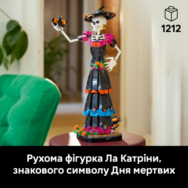 Конструктор LEGO Ideas Ла Катрина (21372)#4