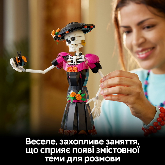 Конструктор LEGO Ideas Ла Катрина (21372)#5