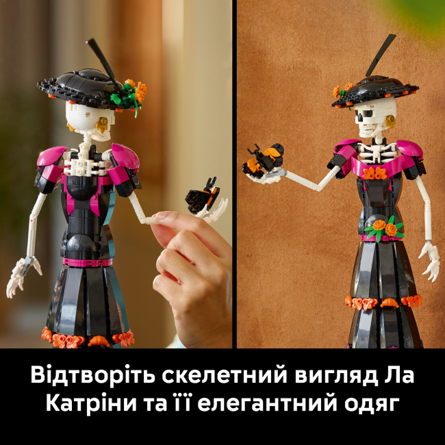 Конструктор LEGO Ideas Ла Катрина (21372)#6