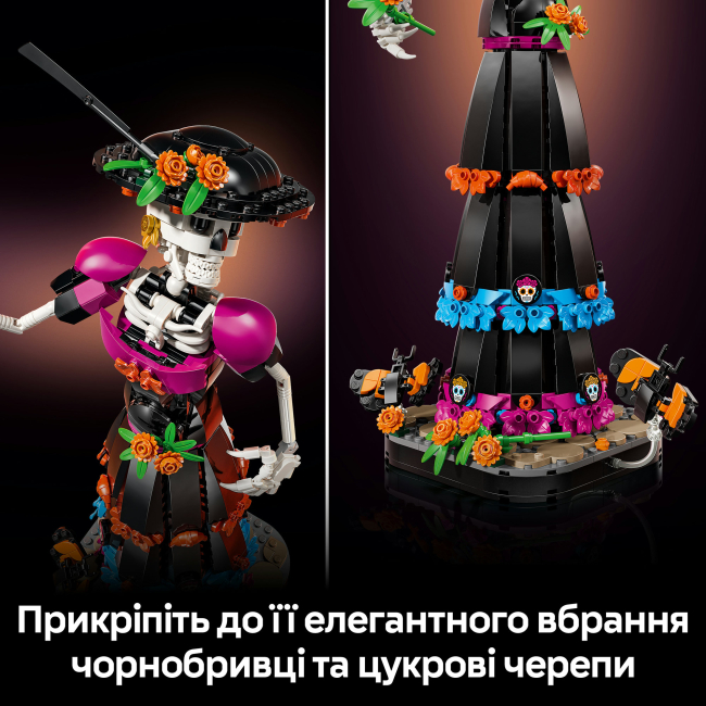 Конструктор LEGO Ideas Ла Катрина (21372)#7
