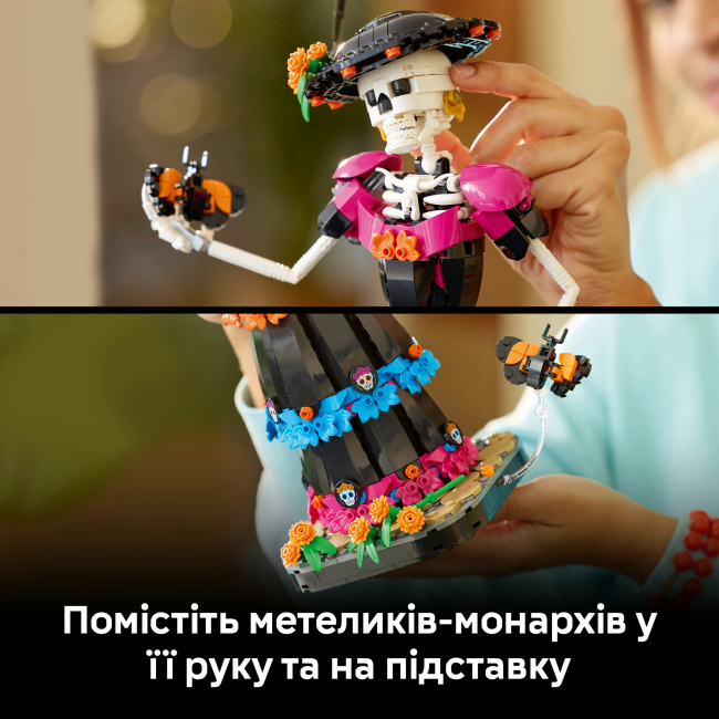 Конструктор LEGO Ideas Ла Катрина (21372)#8