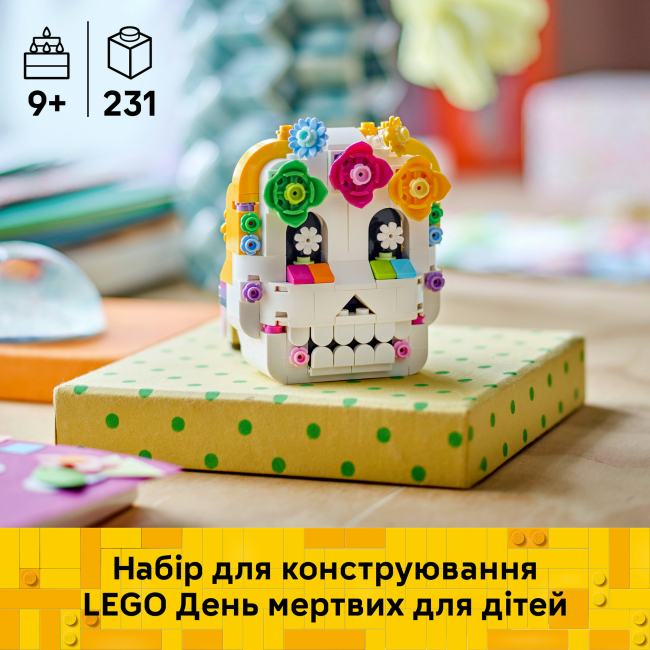 Конструктор LEGO Seasons and Occasions Вівтар мертвих (40811)#4
