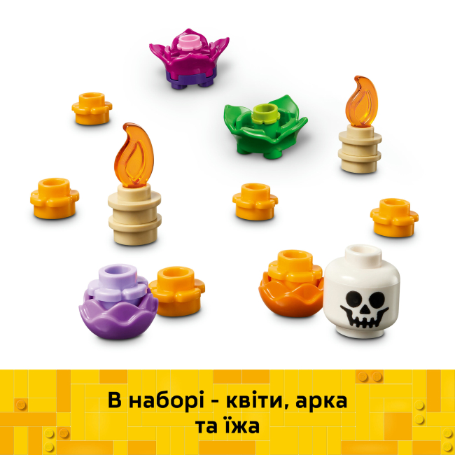 Конструктор LEGO Seasons and Occasions Вівтар мертвих (40811)#8