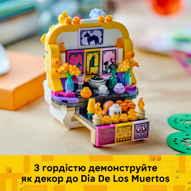 Конструктор LEGO Seasons and Occasions Вівтар мертвих (40811)#9