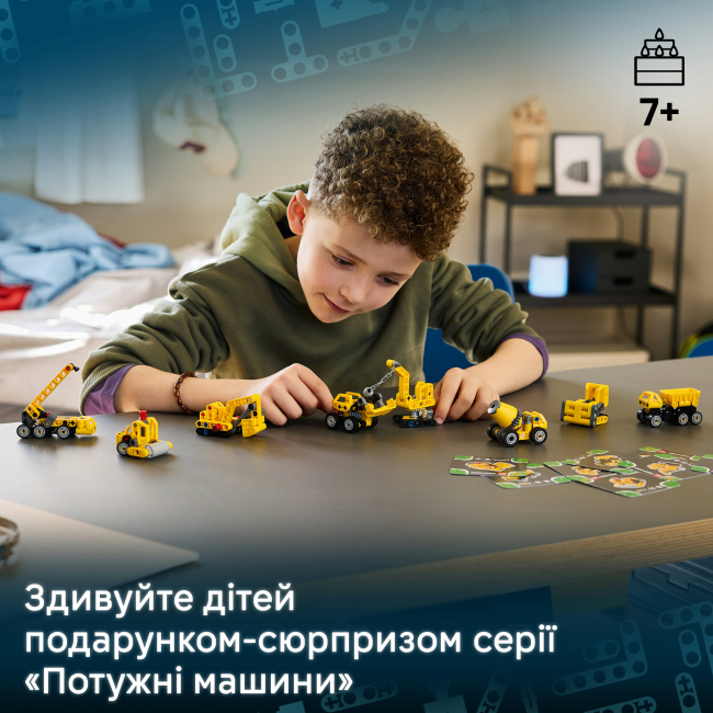 Конструкторы LEGO - Конструктор Lego Technic Мощные машины (42233)#4