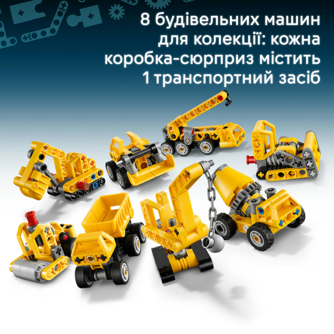 Конструкторы LEGO - Конструктор Lego Technic Мощные машины (42233)#7