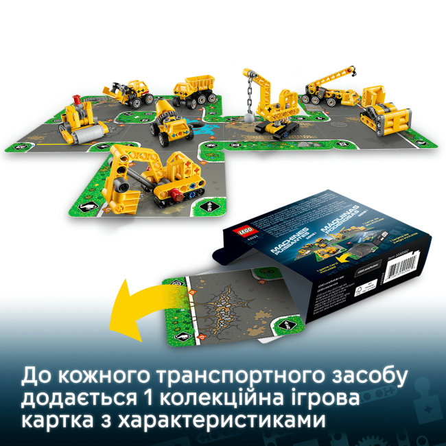 Конструкторы LEGO - Конструктор Lego Technic Мощные машины (42233)#8
