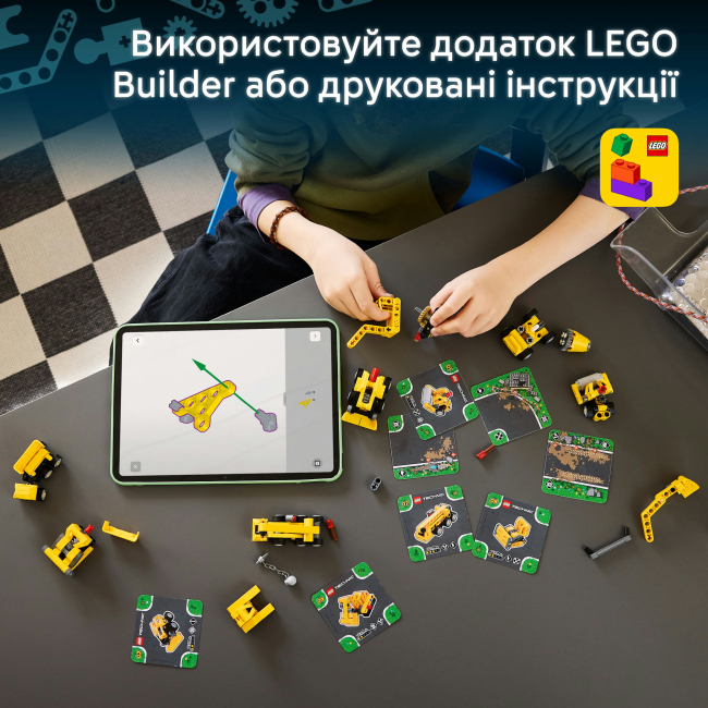 Конструкторы LEGO - Конструктор Lego Technic Мощные машины (42233)#9