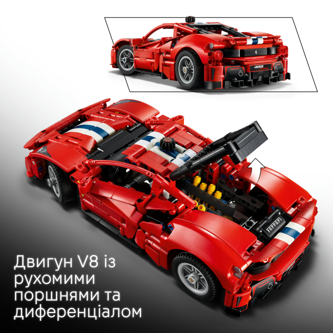 Конструкторы LEGO - Конструктор LEGO Technic Автомобиль Ferrari 488 PISTA (42235)#5