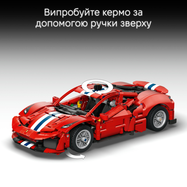 Конструкторы LEGO - Конструктор LEGO Technic Автомобиль Ferrari 488 PISTA (42235)#6