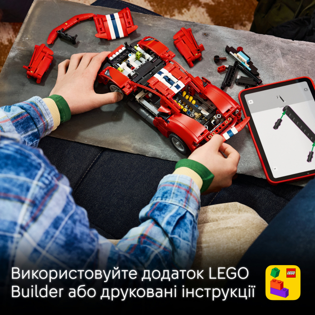 Конструкторы LEGO - Конструктор LEGO Technic Автомобиль Ferrari 488 PISTA (42235)#8
